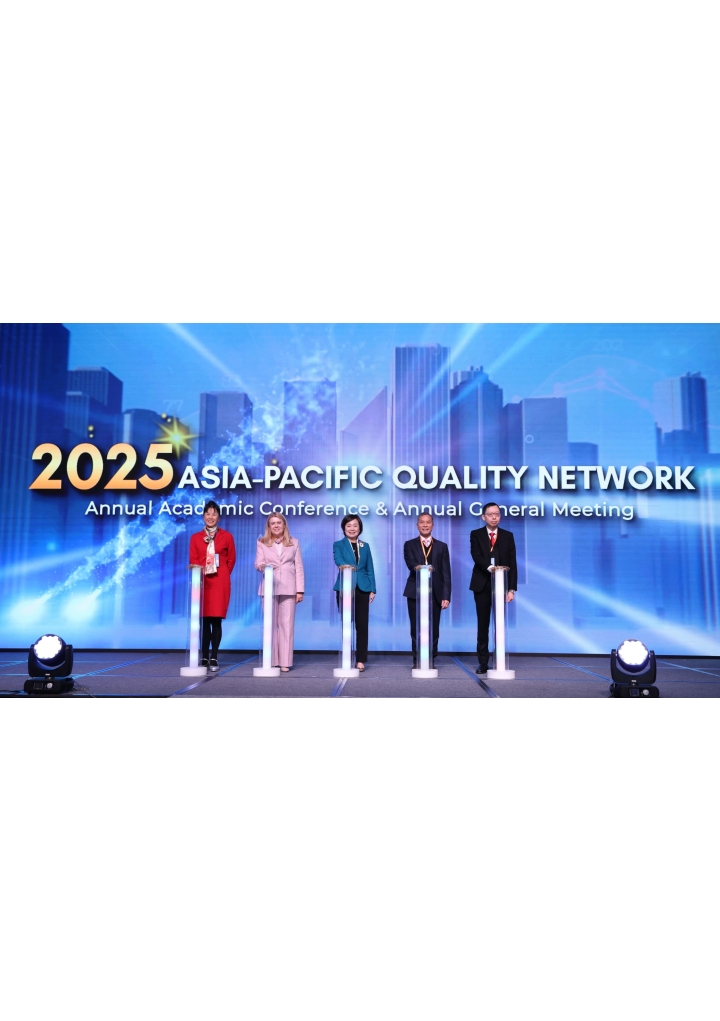 2025 APQN AAC AGM