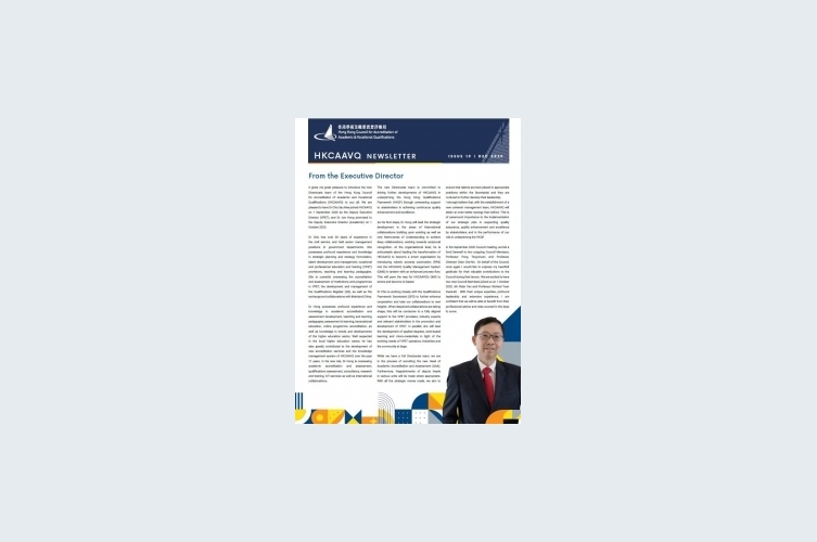 cover19_1608719267