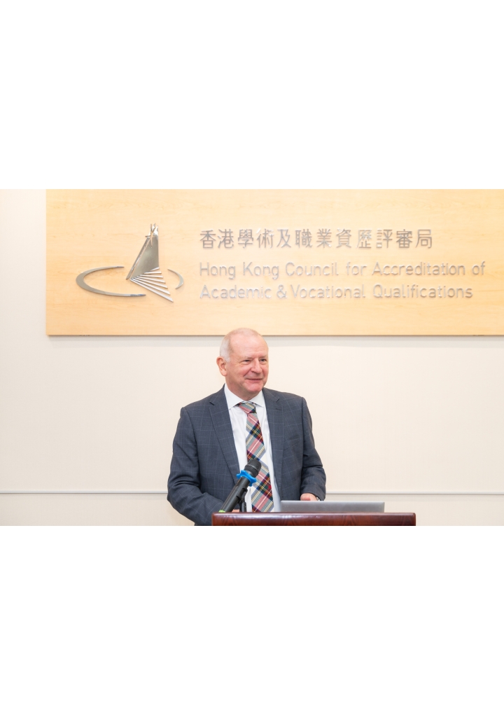 HKCAAVQ Roundtable 2025 (January)