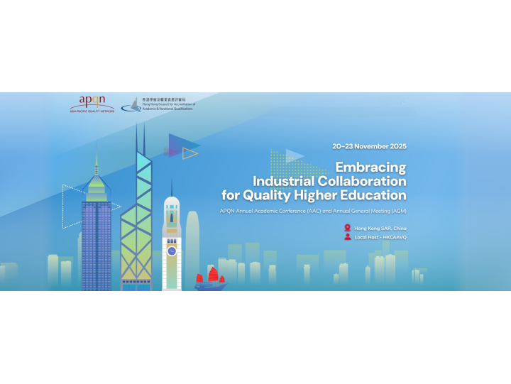 APQN AAC & AGM 2025 APQN AAC & AGM 2025