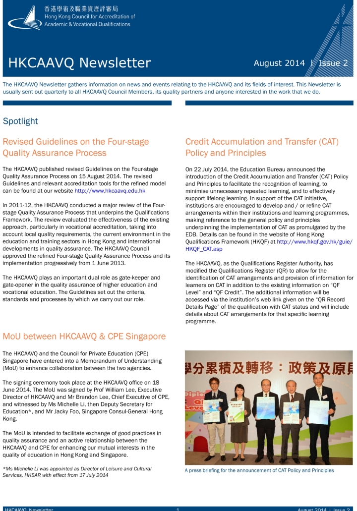HKCAAVQ Newsletter Issue 2-1