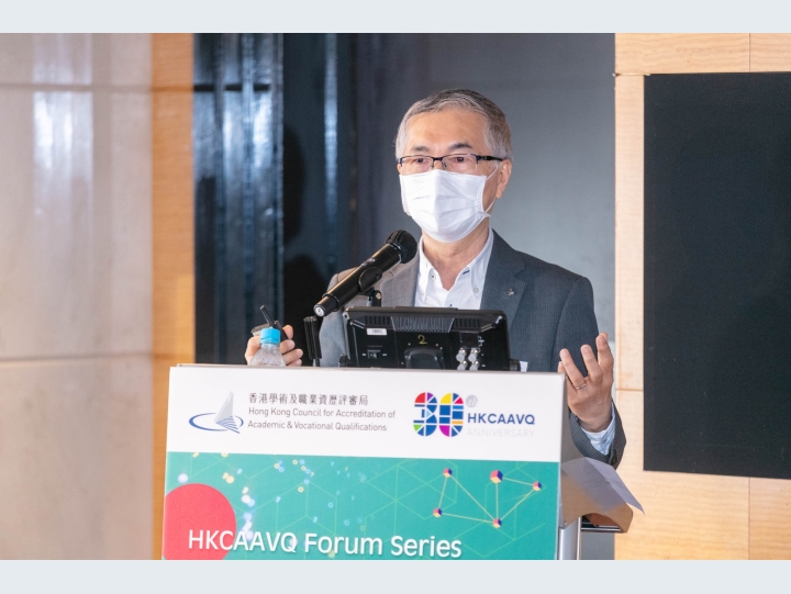 Presentation by Professor Allan Yuen, President of Yew Chung College of Early Childhood Education