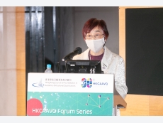 Presentation by Professor Lilian Vrijmoed Kwan, Vice-President (Academic), UOW College Hong Kong