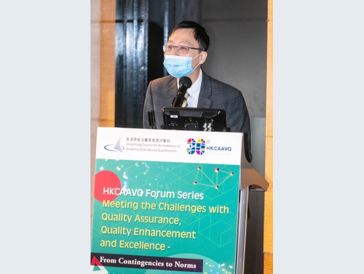 Opening Remarks by Mr Albert Chow, Executive Director of HKCAAVQ