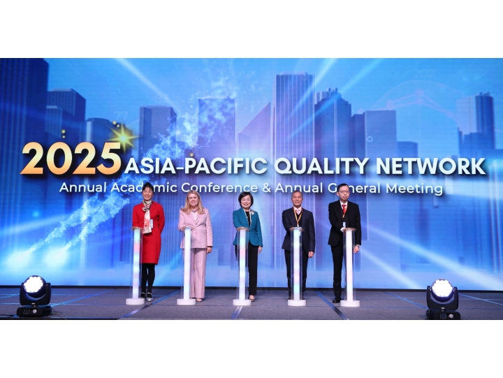 2025 APQN AAC AGM
