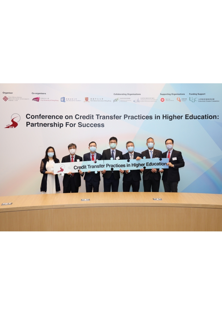 Opening Ceremony of Forum