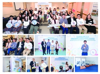 v3_Award Ceremony Highlight Photos